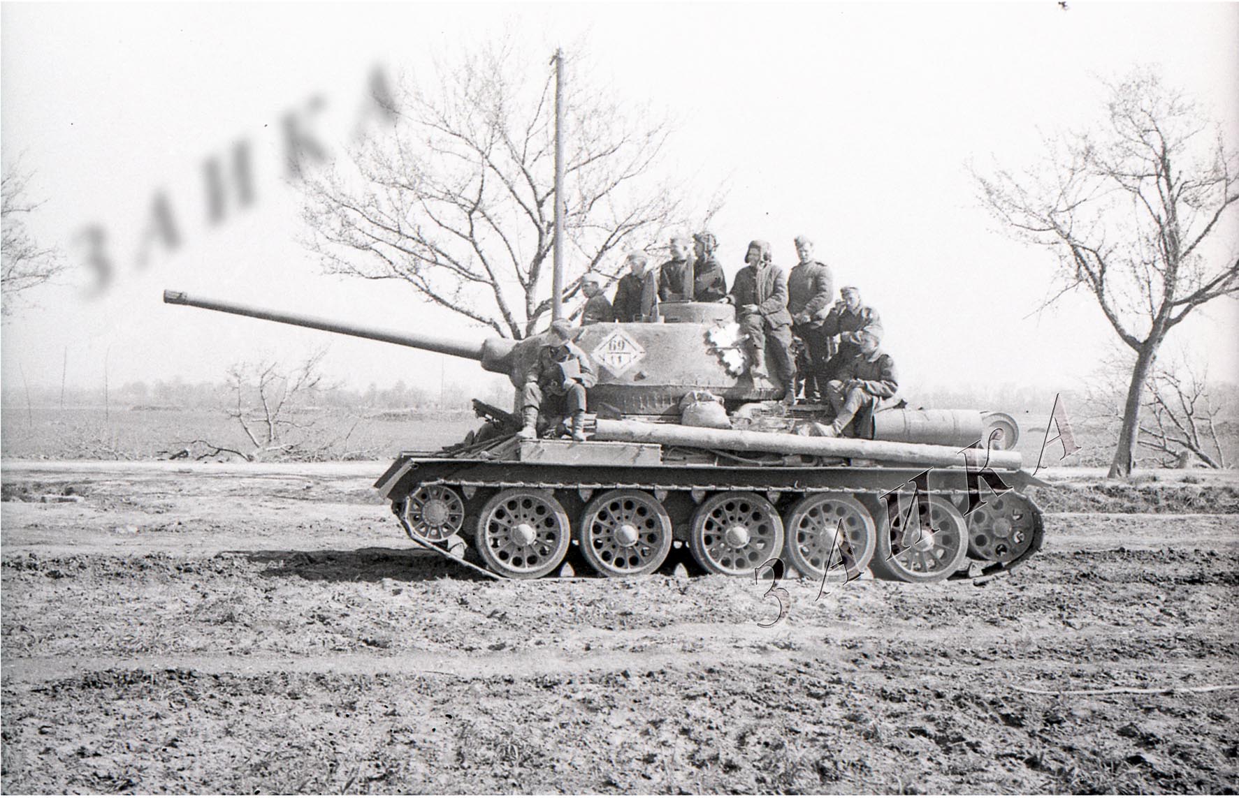 Т-34-85 1945 оз ромб 69-1 копия