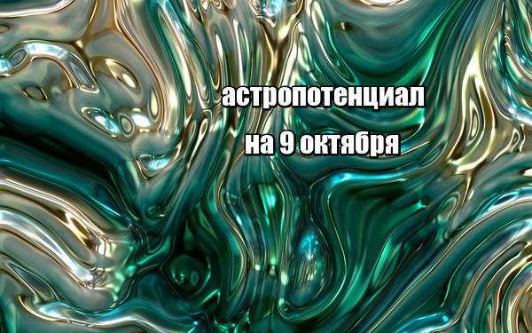 яяяя999 яяяя999