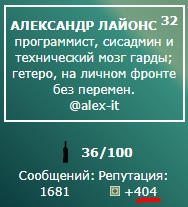 http://images.vfl.ru/ii/1570807783/121a03a1/28158455.jpg