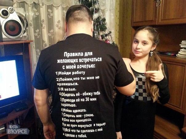 Посмеялся сам - поделись с другом!!!