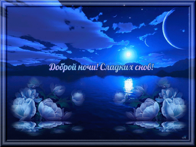 Тарталетки & Ко