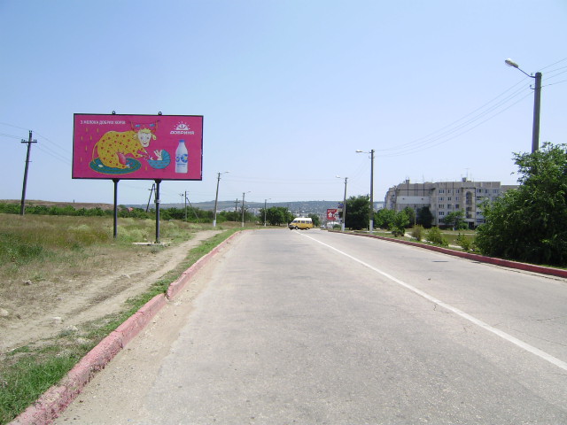 куль-обинское шоссе № 1,въезд в Керчь (ст.б)
