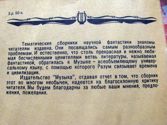 VFL.RU - ваш фотохостинг VFL.RU - ваш фотохостинг