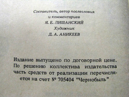VFL.RU - ваш фотохостинг VFL.RU - ваш фотохостинг