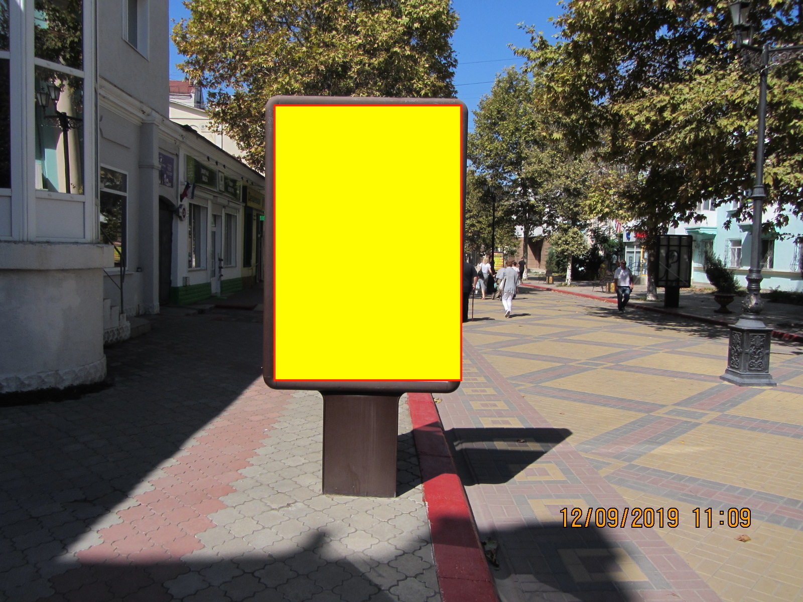 Ленина 24 сторона Б