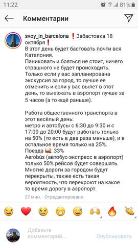 28220280_m.jpg