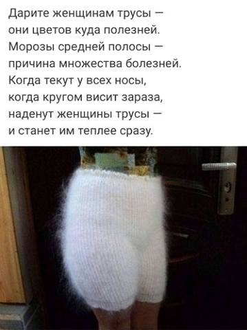 Посмеялся сам - поделись с другом!!!