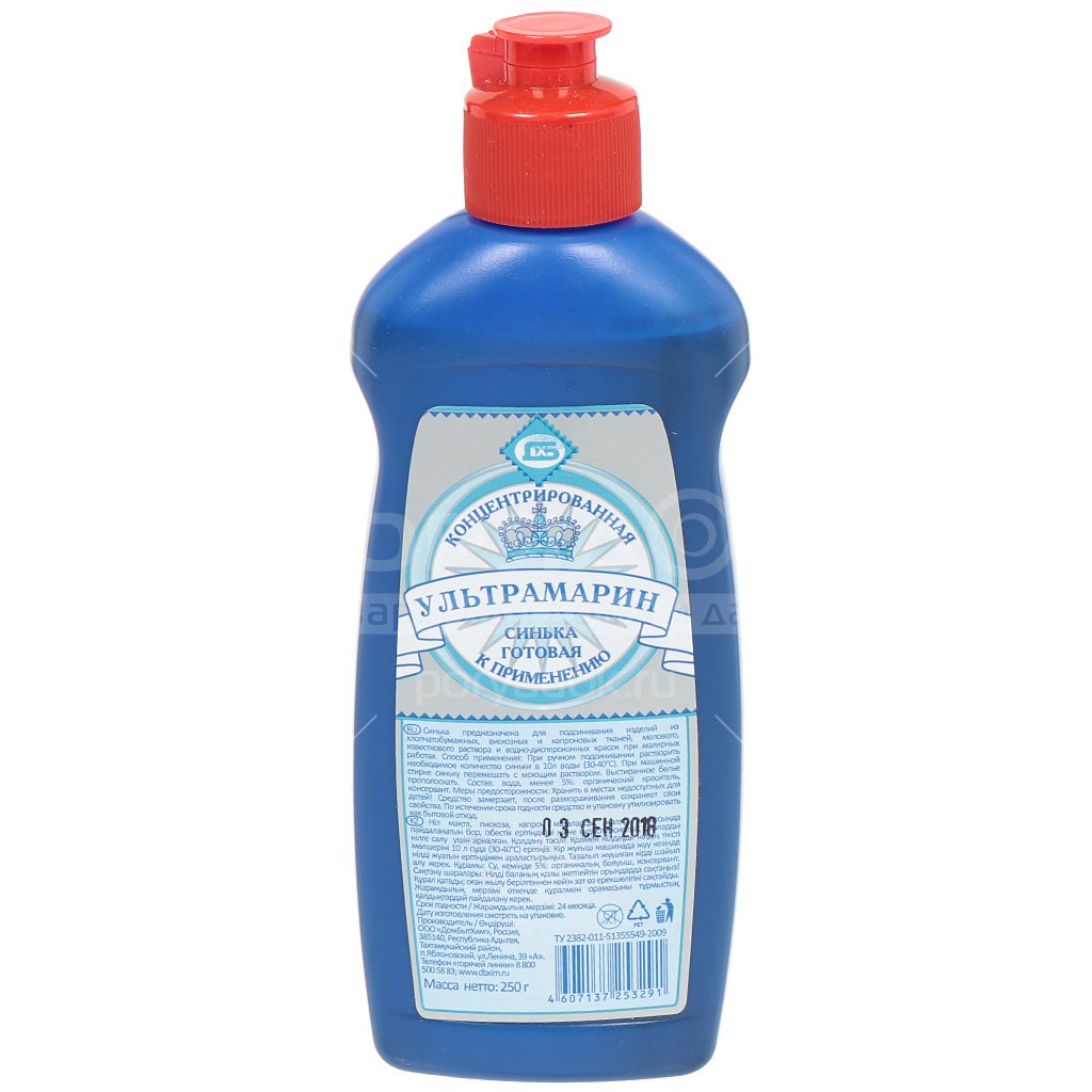 Тарталетки & Ко