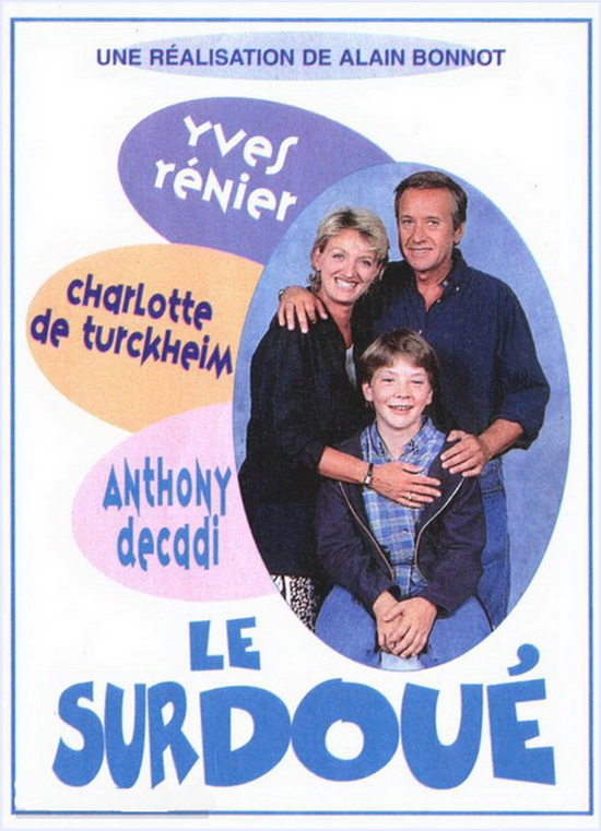 Вундеркинд / Le surdoue (1997) Франция TV-Rip: Скачать 