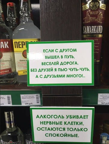 беседка