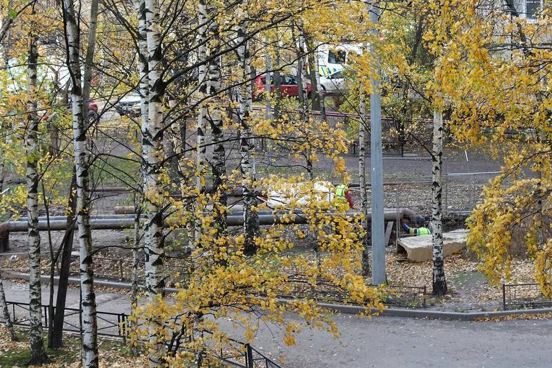 Вечная труба Вечная труба