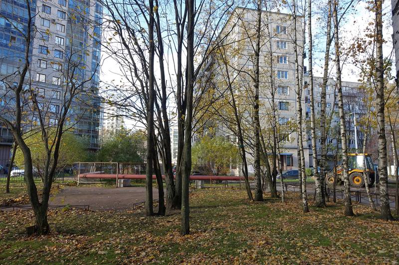 Вечная труба Вечная труба