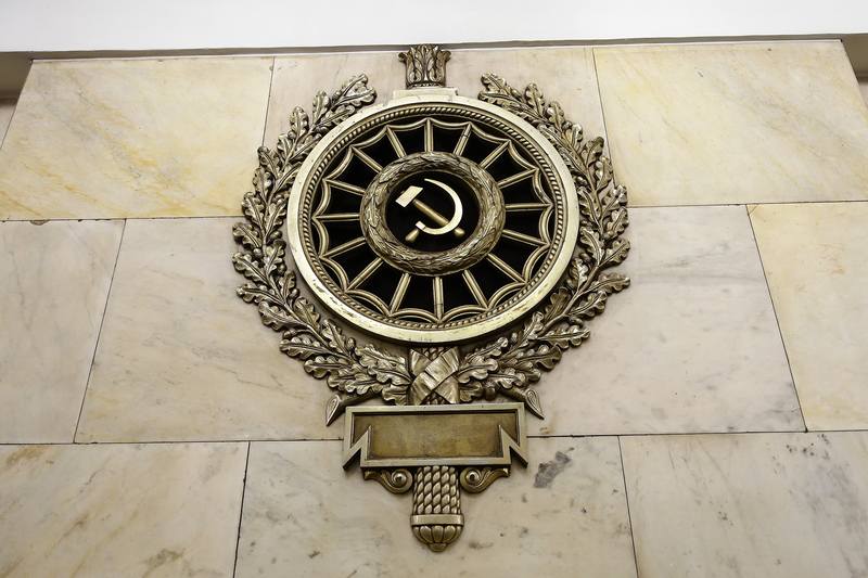 Станция метро Нарвская Станция метро Нарвская