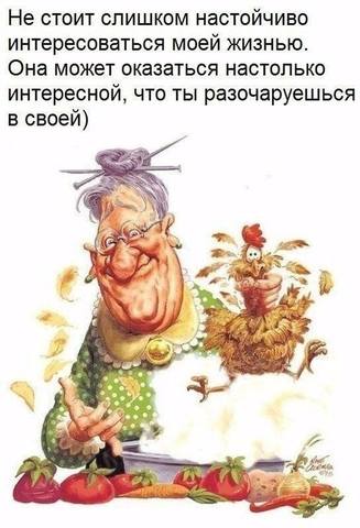 Тарталетки & Ко