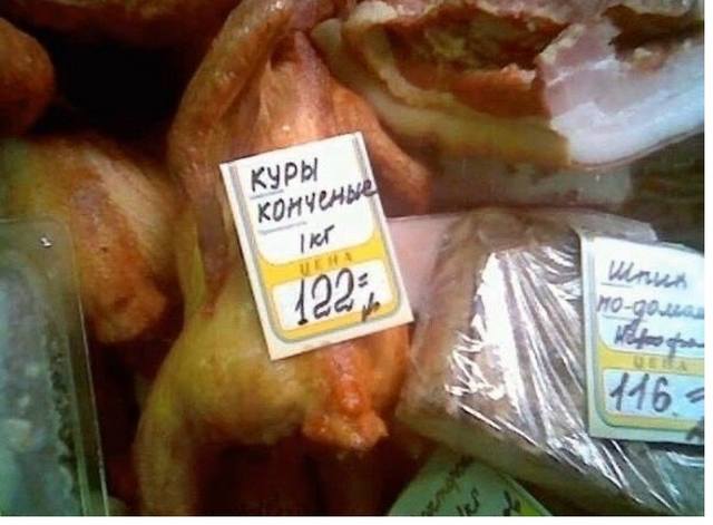 Посмеялся сам - поделись с другом!!!