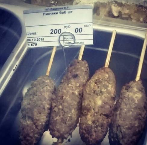 Посмеялся сам - поделись с другом!!!