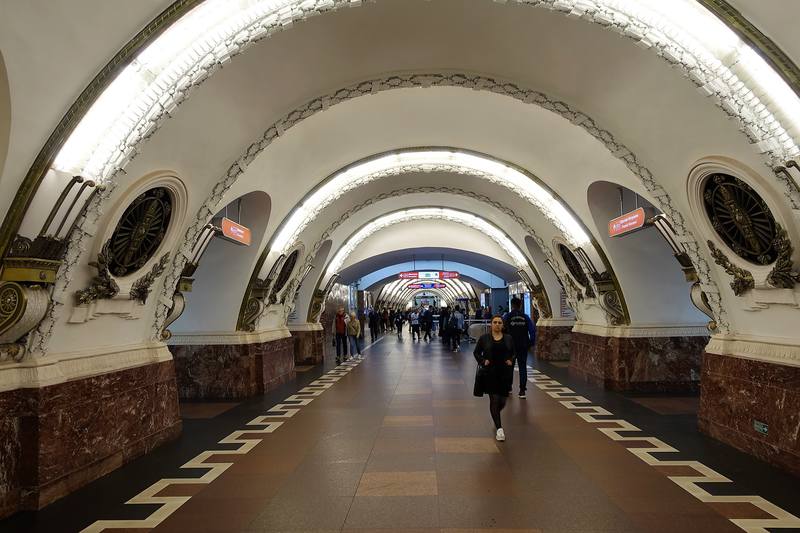 метро метро