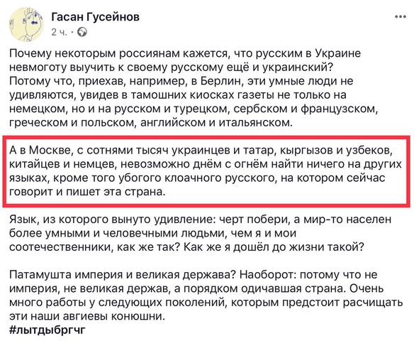 http://images.vfl.ru/ii/1572334468/4ae10192/28365756_m.jpg