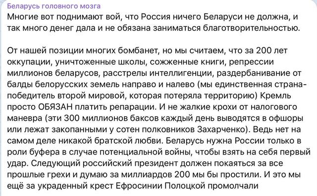 http://images.vfl.ru/ii/1572334745/ecf9c45f/28365800_m.jpg