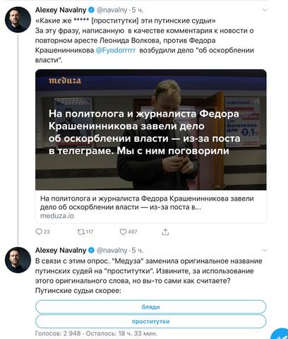 http://images.vfl.ru/ii/1572334989/3dede75d/28365815_m.jpg