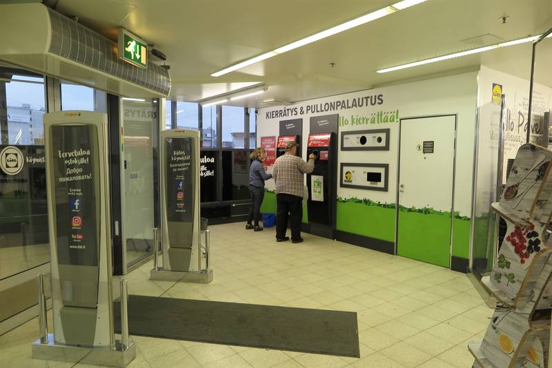 Поездка в Финляндию Поездка в Финляндию