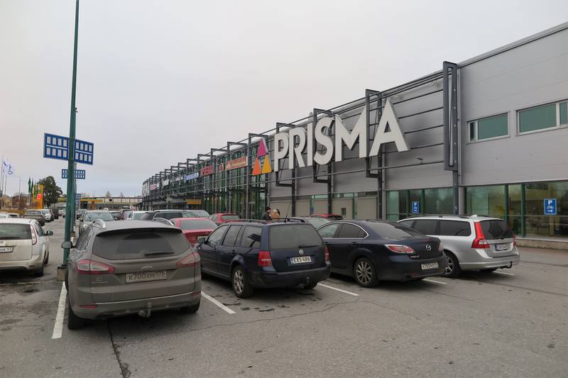 Поездка в Финляндию Поездка в Финляндию