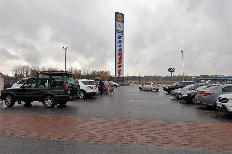 Поездка в Финляндию Поездка в Финляндию