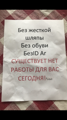 user posted image