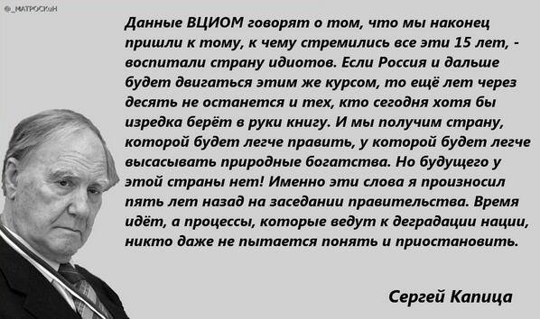 Выбросьте телевизор прямо сейчас: 9 причин завязать с электронным наркотиком