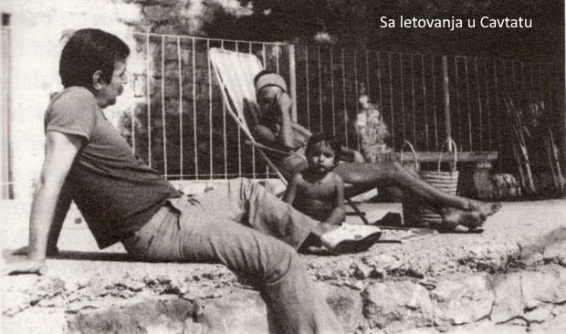 Слика