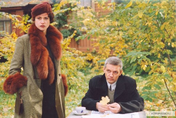 Мир Телесериалов 28413912