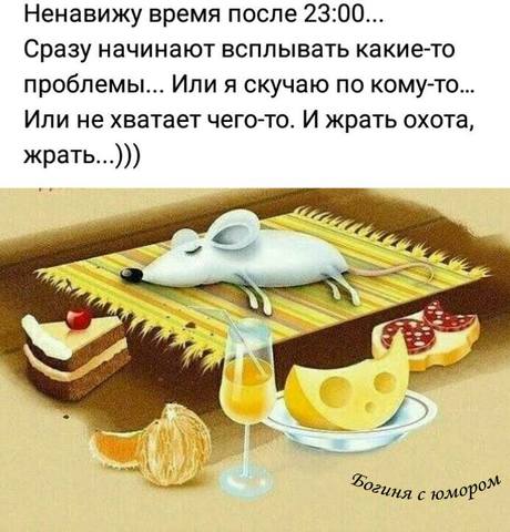 Тарталетки & Ко