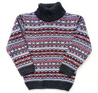 573 серый красный