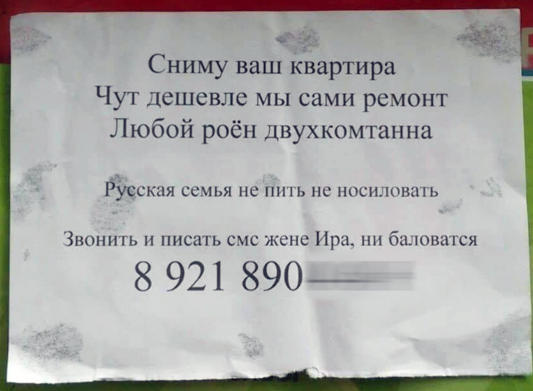 http://images.vfl.ru/ii/1573191039/5ed0db6e/28484296.png