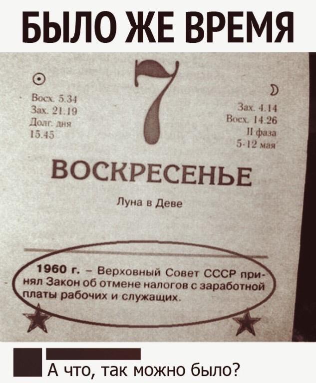 28486367.jpg