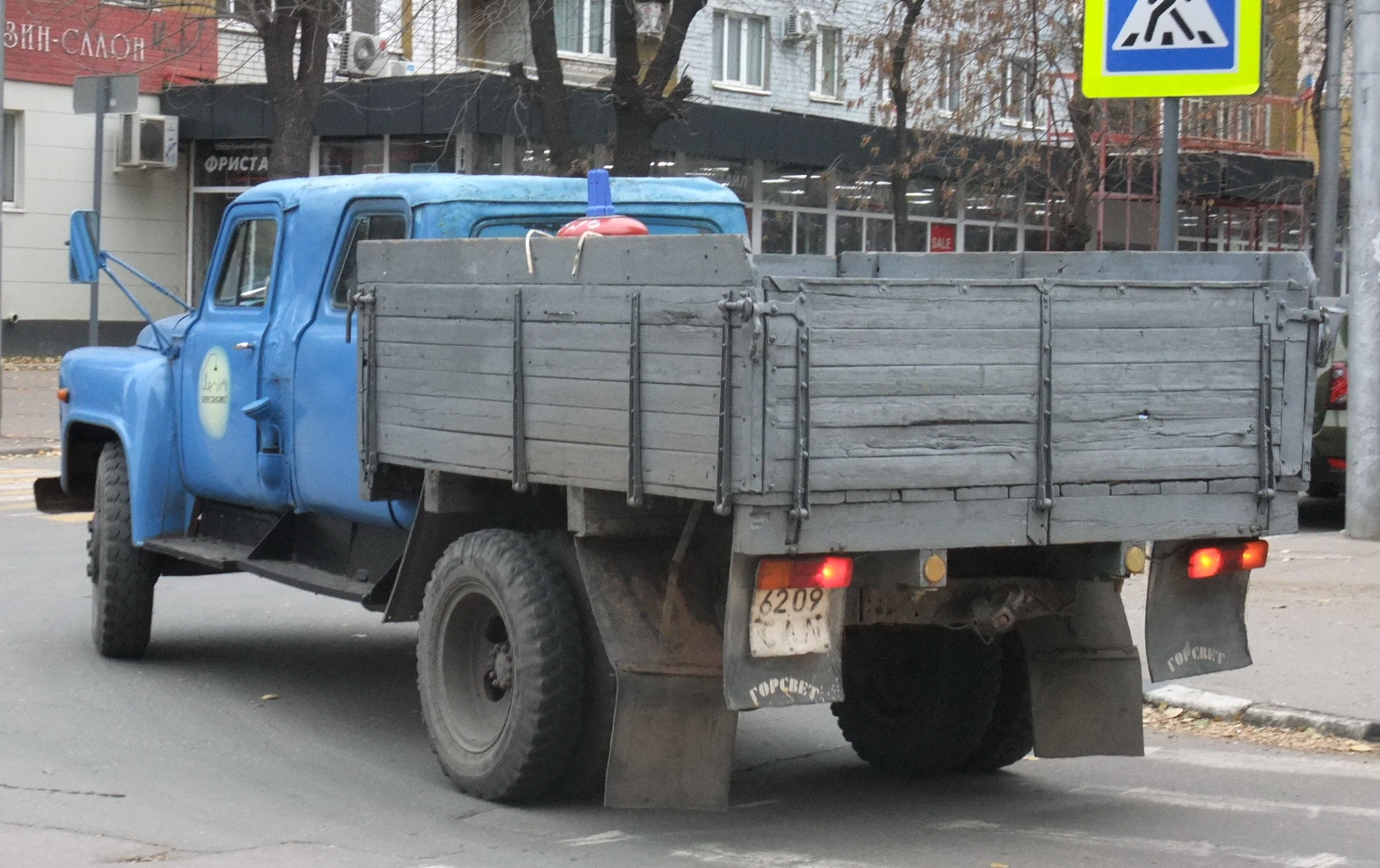 6209 САА, GAZ 52/53 (Саратовска област) Номера СССР