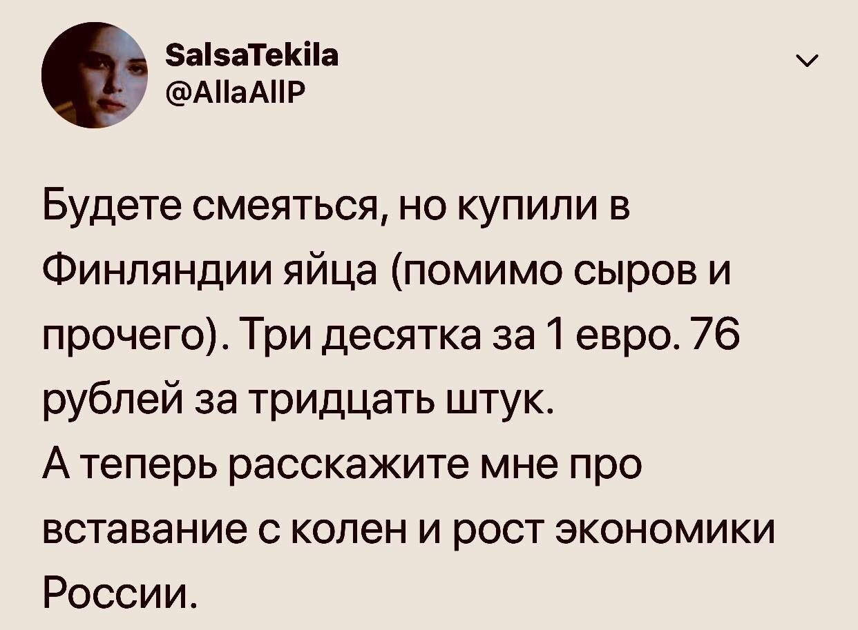 28494517.jpg