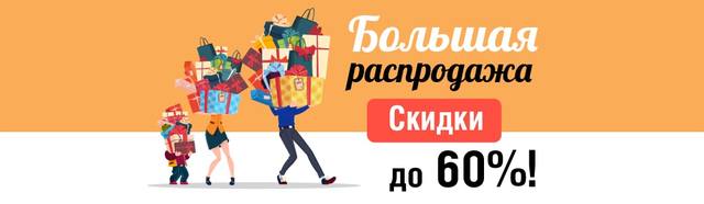 бук24 промокоды ноябрь 2019 бук24 промокоды ноябрь 2019