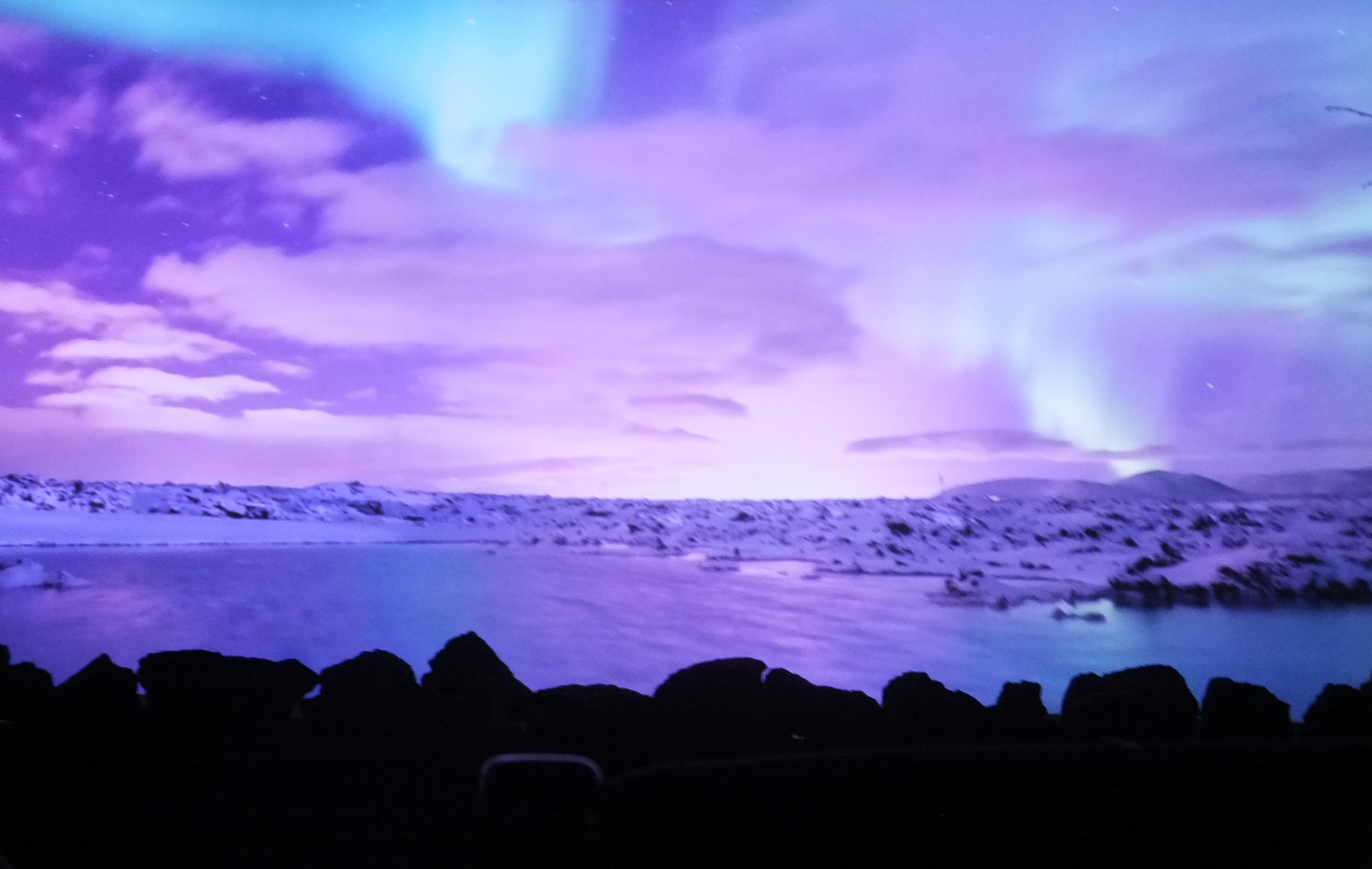 Aurora Reykjavik multimedia exhibition The closest we got to seeing the lights!