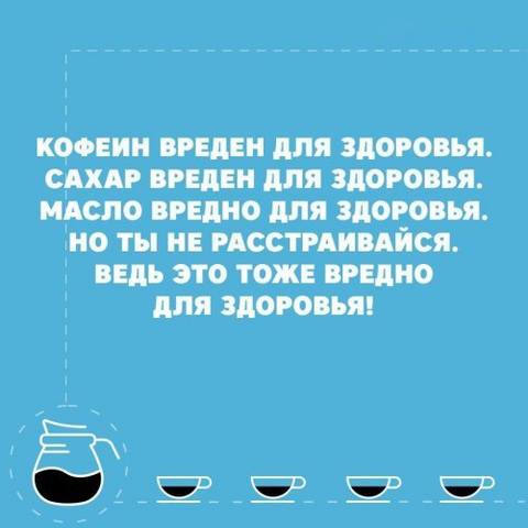 Тарталетки & Ко