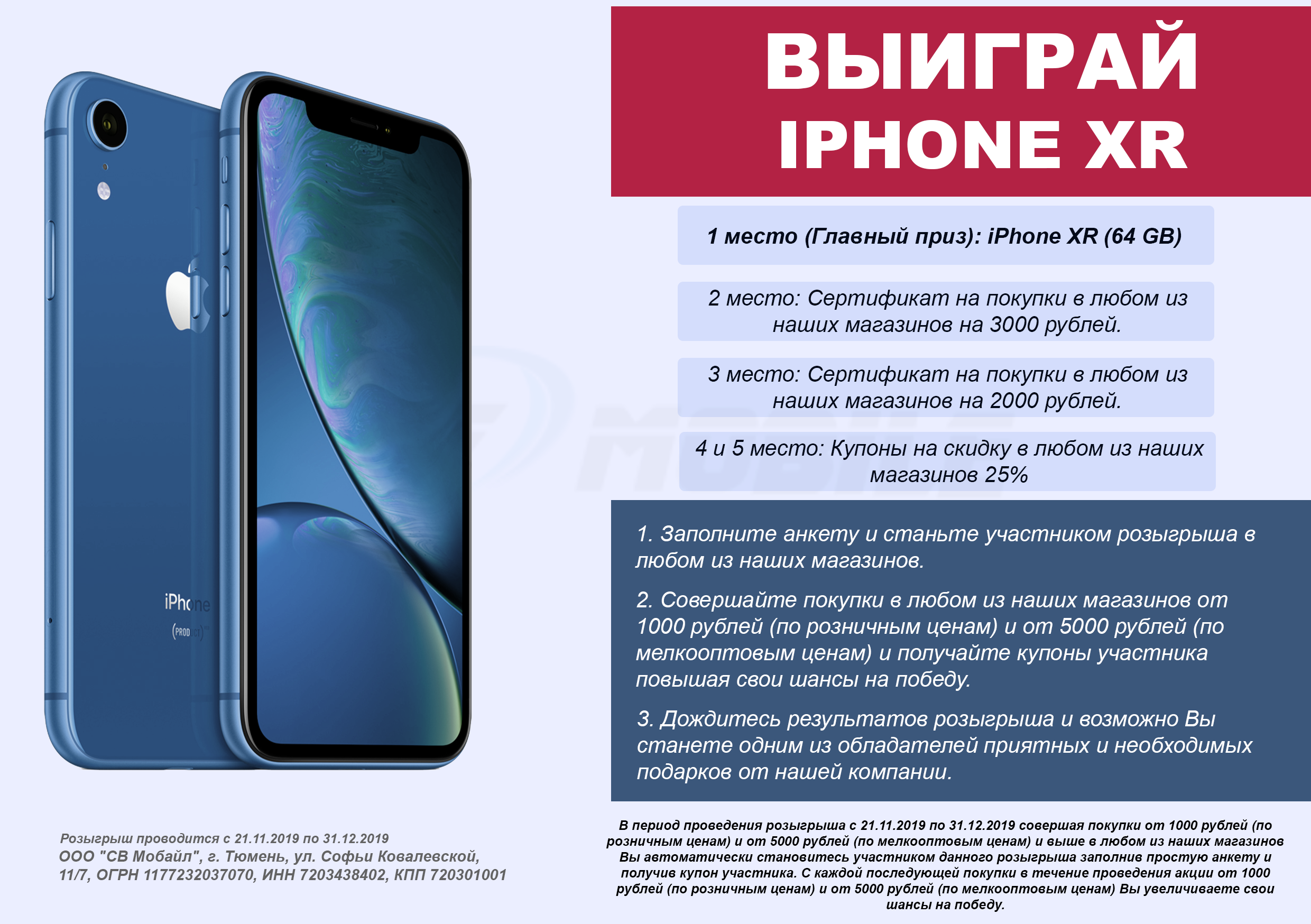Новогодняя История Или Розыгрыш
