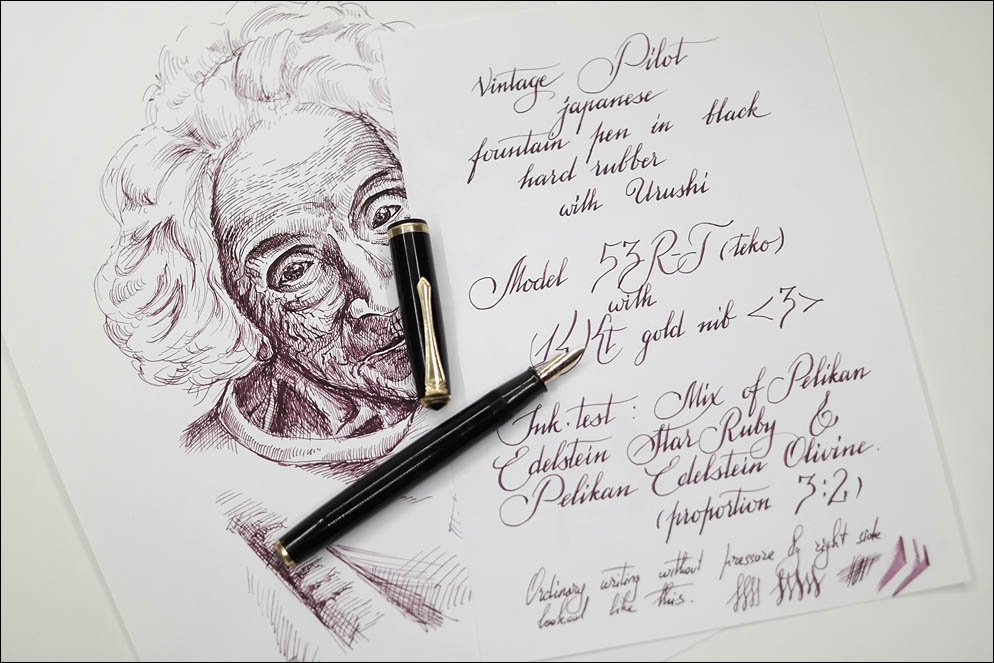 Pelikan Edelstein Mix: Star Ruby + Olivine. Lenskiy.org