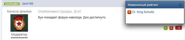 28615224_m.jpg