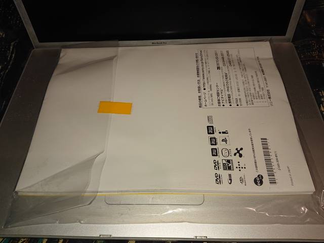 user posted image