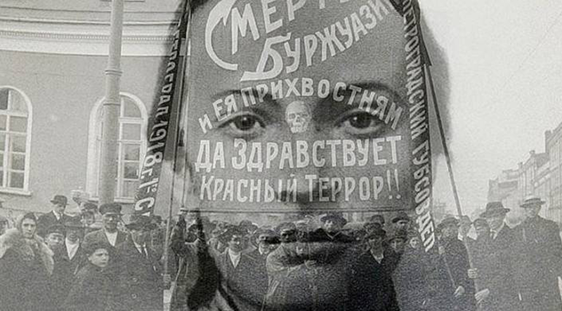 Землячка Землячка