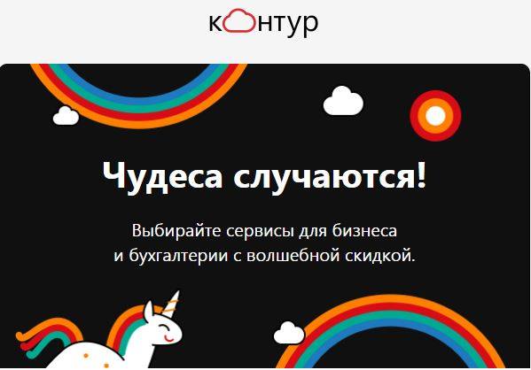 бухгалтерия онлайн бухгалтерия онлайн
