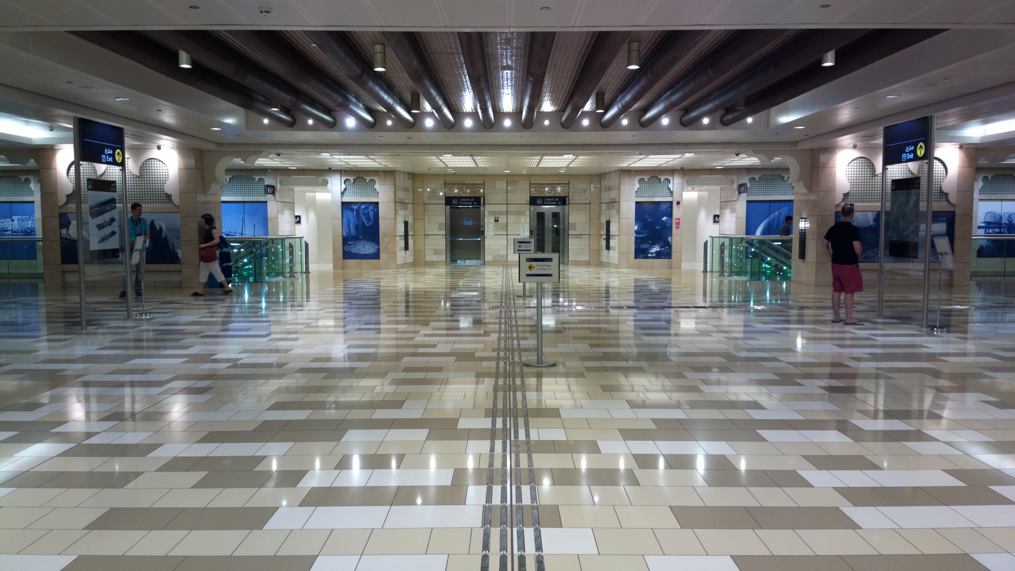 Al Ras metro station