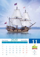 calendar-002-p-12