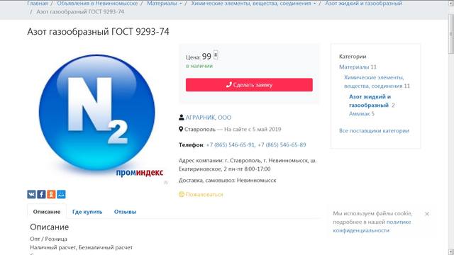 28730412_m.jpg