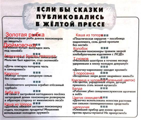 28731922_m.jpg